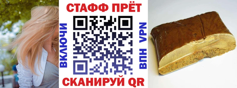 Марихуана Коммунар