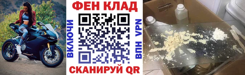 KRAKEN ссылки  Коммунар  АМФ 97% 