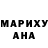 Amphetamine Розовый kindred spairet
