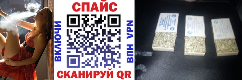Бутират BDO 33%  дарнет шоп  Коммунар 