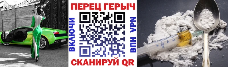 MEGA   цена   Коммунар  ГЕРОИН афганец 