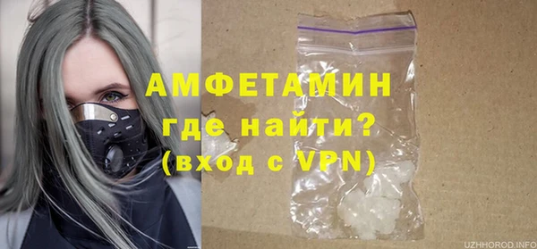 мескалин Баксан