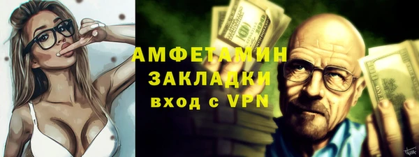 мескалин Баксан