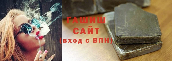 мескалин Баксан