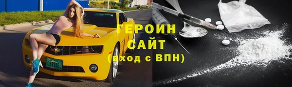 мескалин Баксан