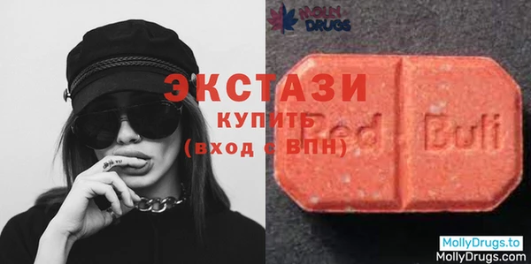 мескалин Баксан