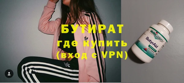 мескалин Баксан