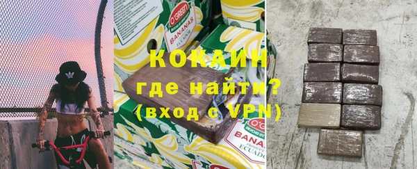 мескалин Баксан