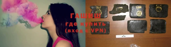 мескалин Баксан