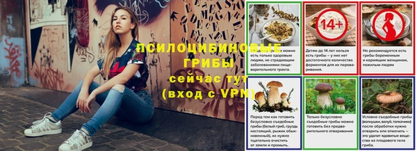гашишное масло Балабаново