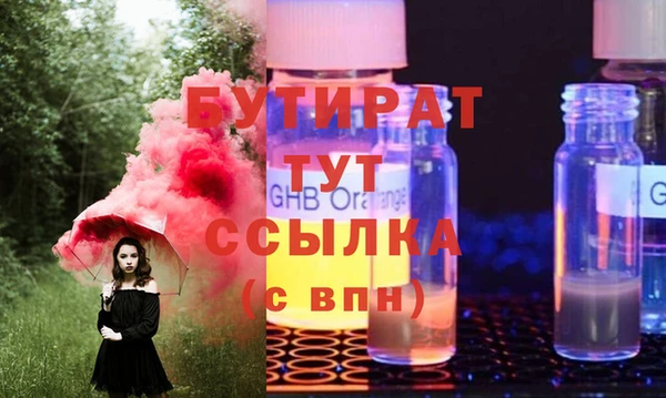 мескалин Баксан