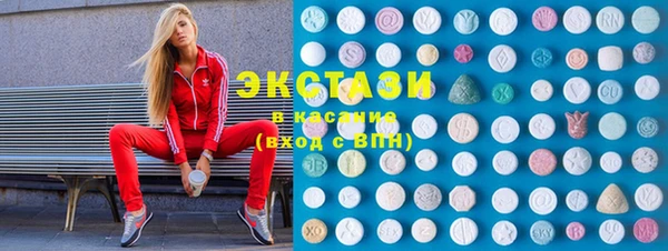 мескалин Баксан
