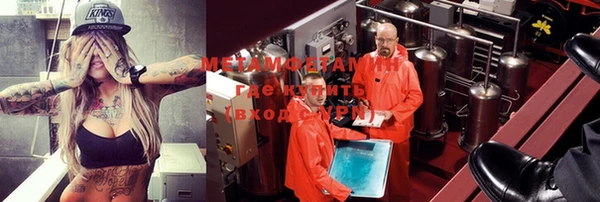 мескалин Баксан