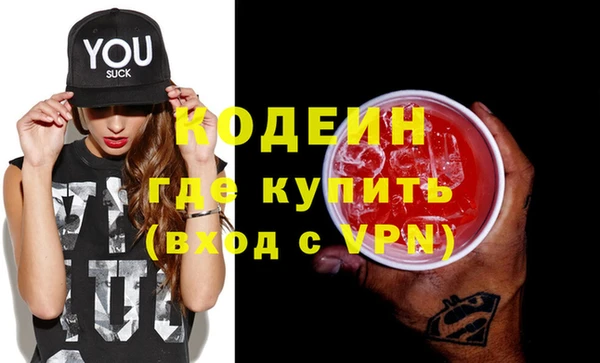 мескалин Баксан
