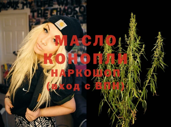 мескалин Баксан