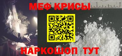 героин Коммунар