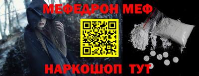 героин Коммунар