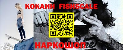 героин Коммунар