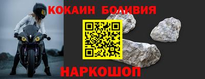 mix Комсомольск-на-Амуре