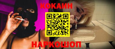 mix Комсомольск-на-Амуре