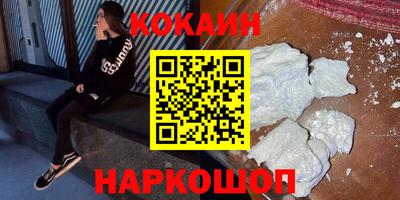 mix Комсомольск-на-Амуре