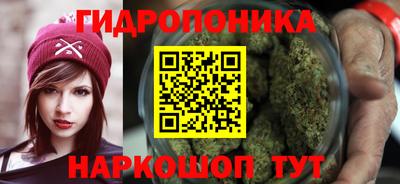 героин Коммунар