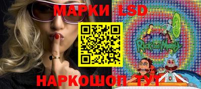 mix Комсомольск-на-Амуре