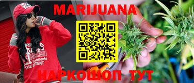 mix Комсомольск-на-Амуре