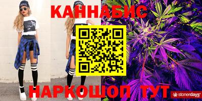 mix Комсомольск-на-Амуре