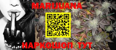 mix Комсомольск-на-Амуре