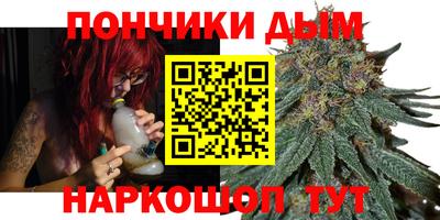 героин Коммунар