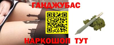 mix Комсомольск-на-Амуре