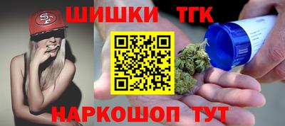 mix Комсомольск-на-Амуре