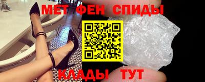 mix Комсомольск-на-Амуре