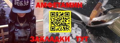 mix Комсомольск-на-Амуре