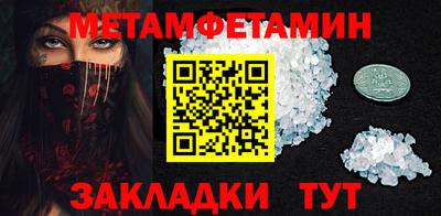 mix Комсомольск-на-Амуре