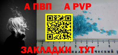 mix Комсомольск-на-Амуре