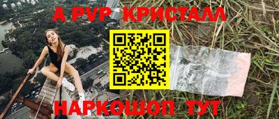 mix Комсомольск-на-Амуре