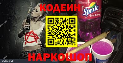 mix Комсомольск-на-Амуре