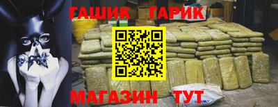 mix Комсомольск-на-Амуре