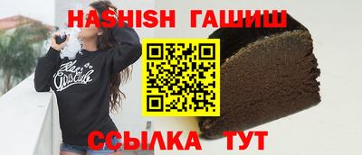 mix Комсомольск-на-Амуре