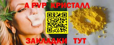 mix Комсомольск-на-Амуре
