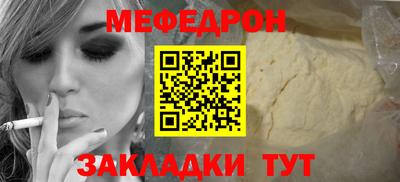 героин Коммунар