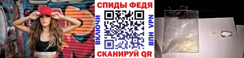 Первитин мет  купить наркотики сайты  Коммунар 